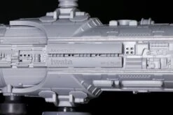 1/3000 Arkhitect Advanced Research Colonizer -Bandai Sales Store 002frnF9ly4gtids1119zj60u00k076202