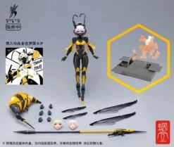 Snail Shell Wasp Girl (Bun-Chan) BEE-03W 1/12 Scale Figure 33 Snail Shell Wasp Girl (Bun-Chan) BEE-03W 1/12 Scale Figure -Bandai Sales Store 00 1fe17ddb 8d80 4f59 8eba f25b6cc137e6