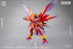 MS General MG-03 Cao Cao X Bi Fang Model Kit -Bandai Sales Store 0161e6a5 b737 4581 9487 61fed82c9ae6