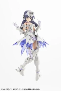 M.S.G. Modeling Support Goods Mecha Supply 22 Expansion Armor (Type E) (Reissue) 18 M.S.G. Modeling Support Goods Mecha Supply 22 Expansion Armor (Type E) (Reissue) -Bandai Sales Store 019ffb1a0509c8bde7789f756b983bd8f040116a