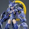 A.T.K. Girl Fenrir 1/12 Scale Model Kit