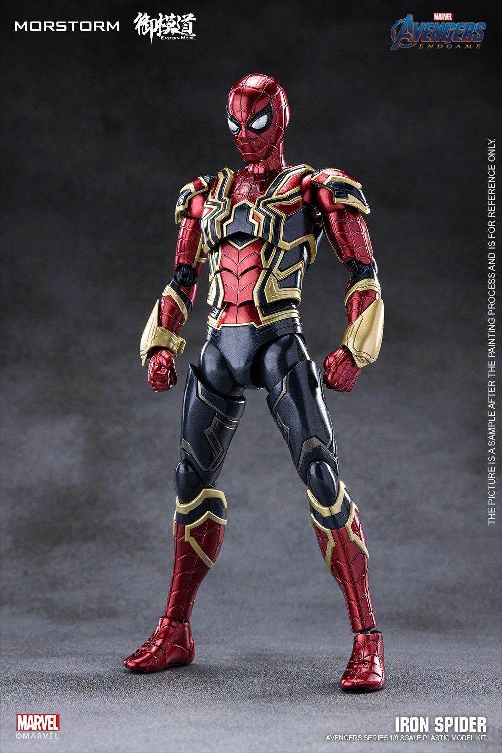 Morstorm X Eastern Model 1/9 Iron Spider Model Kit (Deluxe Version) 4 Morstorm X Eastern Model 1/9 Iron Spider Model Kit (Deluxe Version) - Image 2
