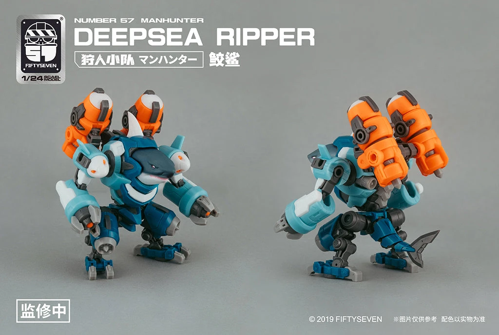 Number 57 Manhunter Deepsea Ripper 1/24 Scale Model Kit 4 Number 57 Manhunter Deepsea Ripper 1/24 Scale Model Kit - Image 2