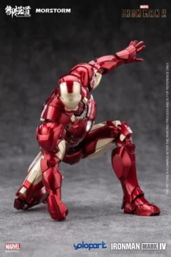 Iron Man 2 Iron Man Mark 4/6 Deluxe 1/9 Scale Model Kit -Bandai Sales Store 01a3698c 16c3 4ea2 b9f9 7049cf3bf53b
