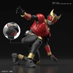 Bandai Kamen Rider Figure-rise Standard Kamen Rider Kuuga Mighty Form Model Kit -Bandai Sales Store 01b57385 3629 4282 95c0 7ac1a9d12901
