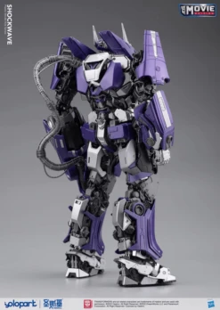 Transformers Bumblebee Shockwave Model Kit 16 Transformers Bumblebee Shockwave Model Kit -Bandai Sales Store 02 540x 9d7e1db9 76e0 4e2a a4b1 02242b48d126