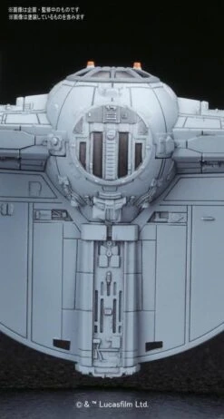 Bandai Star Wars Vehicle Model #007 TIE Advanced X1 & Fighter Set 1/144 Scale Model Kit -Bandai Sales Store 02b3baa8 5dac 400d ab2a 7974ed510002