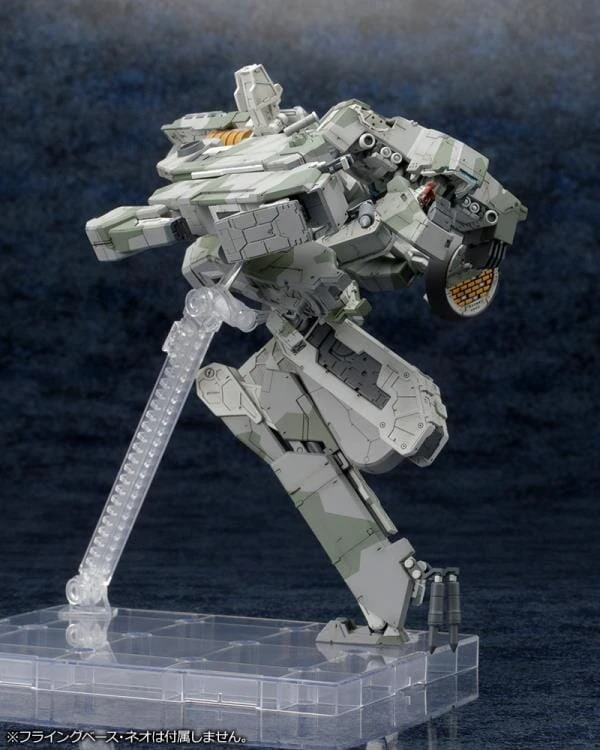 Metal Gear Solid 4 Guns Of The Patriots Metal Gear Rex 1/100 Scale Model Kit 14 Metal Gear Solid 4 Guns Of The Patriots Metal Gear Rex 1/100 Scale Model Kit - Image 12