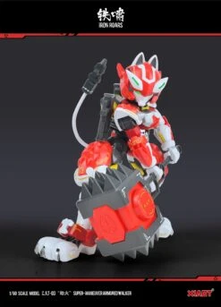 Iron Roars Maneuver Armored Walker C.A.T.-03 Robbery Fire 1/60 Scale Model Kit -Bandai Sales Store 03 6