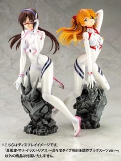 Rebuild Of Evangelion Mari Makinami Illustrious (White Plugsuit Ver.) 1/6 Scale Figure -Bandai Sales Store 042d07f5 dbf9 4c91 9917 57477bd529aa