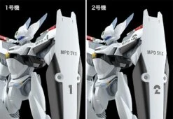 Patlabor Moderoid AV-0 Peacemaker 1/60 Scale Model Kit -Bandai Sales Store 042dc357 ea1a 4f88 9538 43fefdd240c0