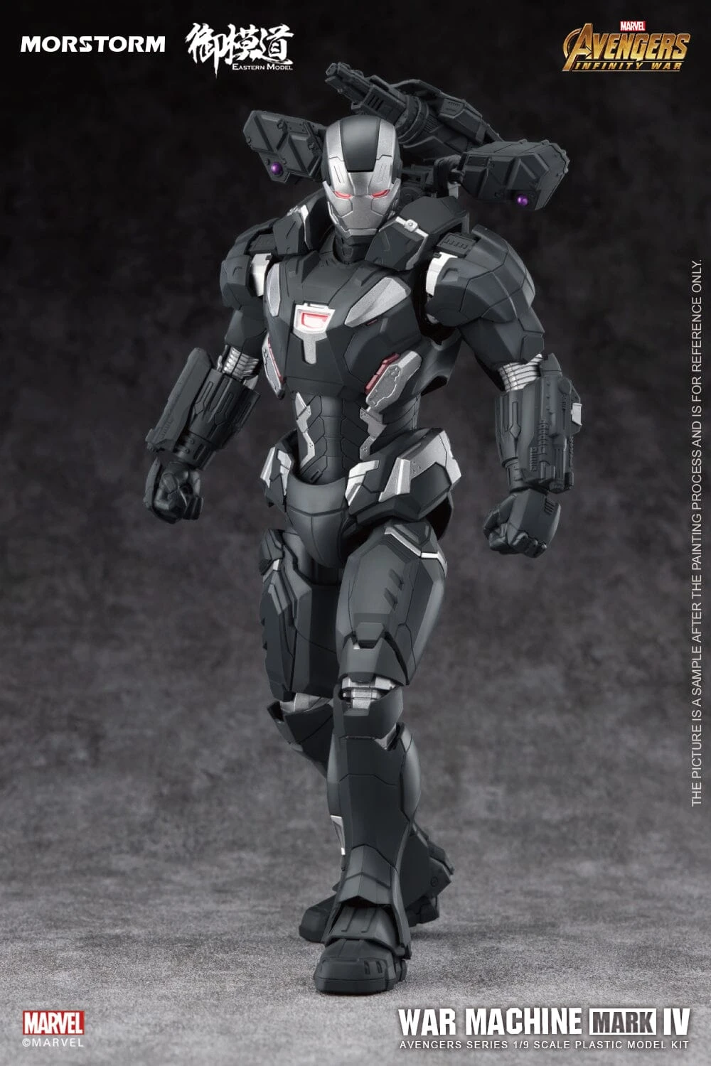 Avengers: Infinity War War Machine Mark IV (Normal Ver.) 1/9 Scale Model Kit 15 Avengers: Infinity War War Machine Mark IV (Normal Ver.) 1/9 Scale Model Kit - Image 13