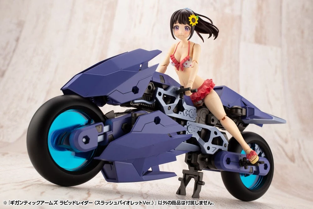 Kotobukiya Frame Arms M.S.G. Modeling Support Goods Gigantic Arms Rapid Raider (Slash Violet Ver.) Model Kit 12 Kotobukiya Frame Arms M.S.G. Modeling Support Goods Gigantic Arms Rapid Raider (Slash Violet Ver.) Model Kit - Image 10