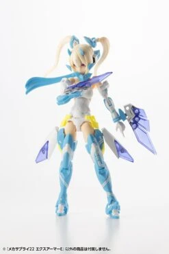 M.S.G. Modeling Support Goods Mecha Supply 22 Expansion Armor (Type E) (Reissue) 25 M.S.G. Modeling Support Goods Mecha Supply 22 Expansion Armor (Type E) (Reissue) -Bandai Sales Store 052038af6b629129bffd8d268eb6f80a6ed69e2f