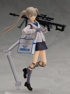 Little Armory Figma No.SP-106 Maria Teruyasu -Bandai Sales Store 057edb88 6fa8 47d4 b566 215491fff7e4