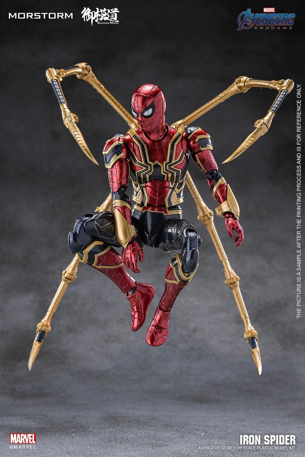 Morstorm X Eastern Model 1/9 Iron Spider Model Kit (Deluxe Version) 8 Morstorm X Eastern Model 1/9 Iron Spider Model Kit (Deluxe Version) - Image 6