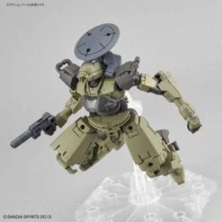 Bandai 30 Minute Missions #28 BEXM-14T (Cielnova Green) Model Kit -Bandai Sales Store 05b34ec2 a2ce 46be a4a2 dd45670adfa2