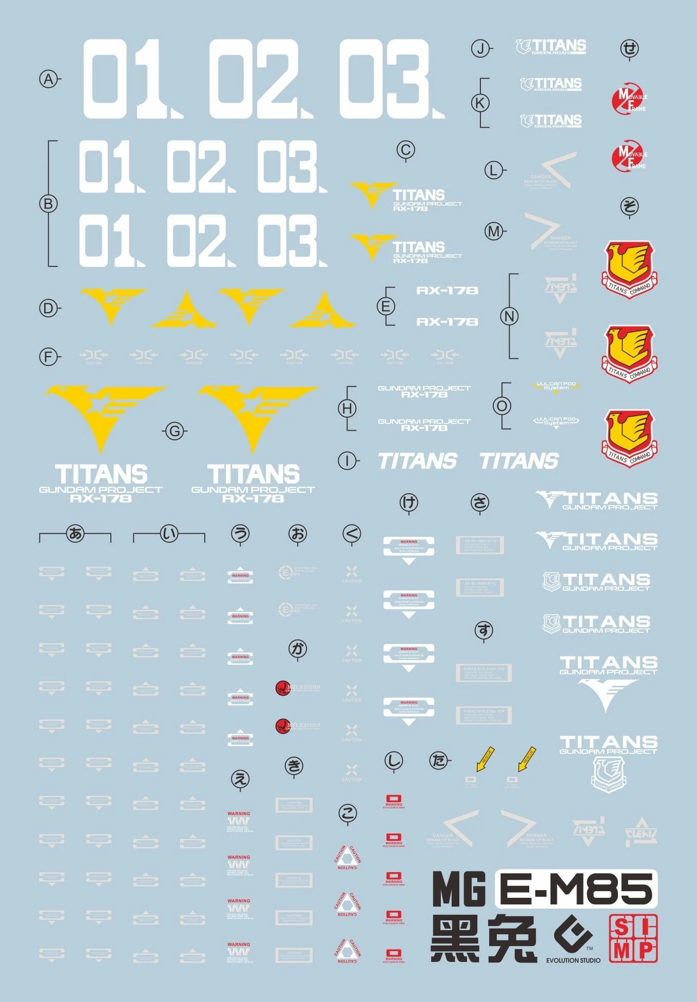 E56 MG Gundam MK-II TITANS Decal Sheet 4 E56 MG Gundam MK-II TITANS Decal Sheet - Image 2