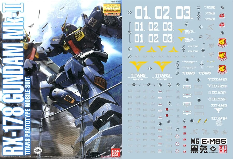 E56 MG Gundam MK-II TITANS Decal Sheet 3 E56 MG Gundam MK-II TITANS Decal Sheet