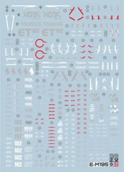 F15 MG Justice Gundam Decal Sheet 5 F15 MG Justice Gundam Decal Sheet -Bandai Sales Store 06 10 F15 1