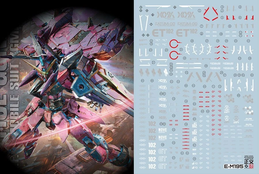 F15 MG Justice Gundam Decal Sheet 3 F15 MG Justice Gundam Decal Sheet