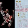 F20 HIRM Astray Red Frame Decal Sheet 2 F20 HIRM Astray Red Frame Decal Sheet -Bandai Sales Store 06 10 F20HiRM 2