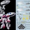 F63 MG P-Bandai Quebely Embellir & Damned Decal Sheet -Bandai Sales Store 06 10 F63MGQubeleyEmbellir DamnedMetallic 2