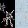 C27 RG Crossbone Gundam Decal Sheet -Bandai Sales Store 06 14 C27RGCrossbone 2