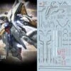 C32 HG Penelope (Dark) Decal Sheet -Bandai Sales Store 06 14 C32HGUCPenelope Dark 2