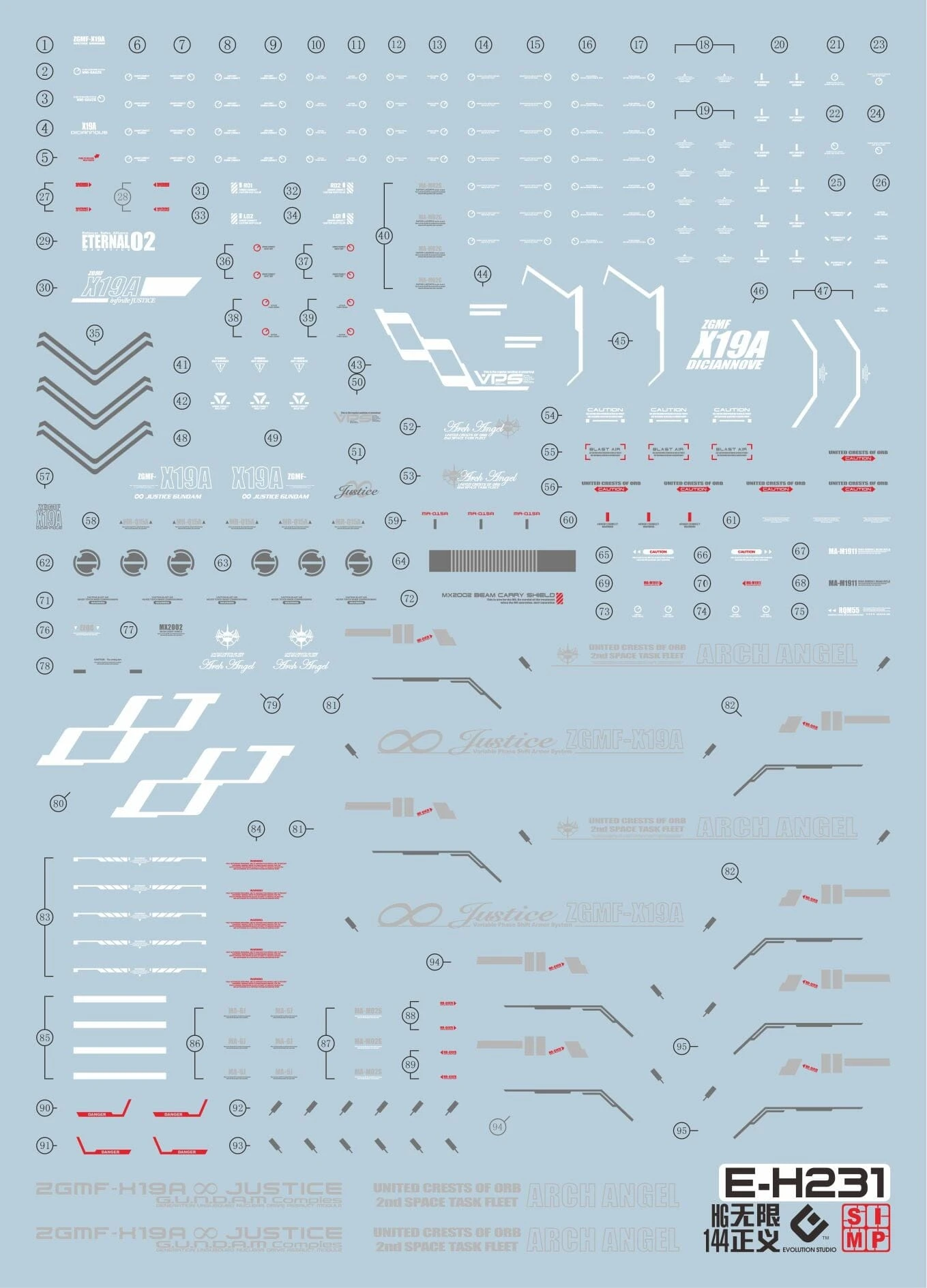 C40 HGCE 1/144 Infinity Justice Gundam Decal Sheet 4 C40 HGCE 1/144 Infinity Justice Gundam Decal Sheet - Image 2