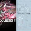 C40 HGCE 1/144 Infinity Justice Gundam Decal Sheet -Bandai Sales Store 06 14 C40HGCEInfinityJustice 2
