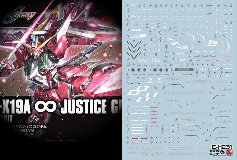 C40 HGCE 1/144 Infinity Justice Gundam Decal Sheet 3 C40 HGCE 1/144 Infinity Justice Gundam Decal Sheet