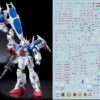 C77 RG GP01/GP01FB Decal Sheet 2 C77 RG GP01/GP01FB Decal Sheet -Bandai Sales Store 06 14 C77RGGP01GP01 FB 2