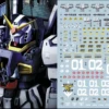 D26 PG RX-78-178 Gundam MK-II Decal Sheet