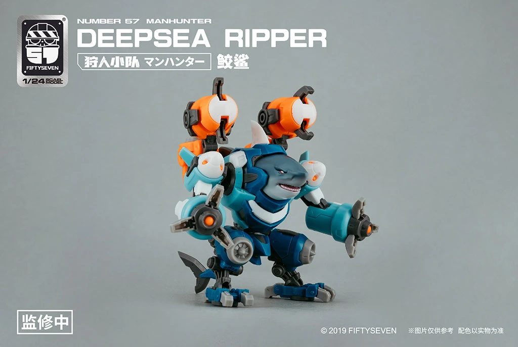 Number 57 Manhunter Deepsea Ripper 1/24 Scale Model Kit 10 Number 57 Manhunter Deepsea Ripper 1/24 Scale Model Kit - Image 8
