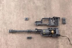 M.S.G. Modeling Support Goods Heavy Weapon Unit 17 Revolving Buster Cannon -Bandai Sales Store 06e8c7f4 e6af 40a8 86a6 1c6047c33e90