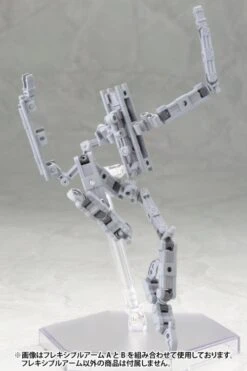M.S.G. Modeling Support Goods Mecha Supply 01 Flexible Arms (Type A) -Bandai Sales Store 08263c67 6bc7 430b be62 d8facf3793f4