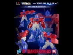 Bandai Transformers Furai Optimus Prime (IDW Clear Ver.) SDCC 2020 Exclusive Model Kit 31 Bandai Transformers Furai Optimus Prime (IDW Clear Ver.) SDCC 2020 Exclusive Model Kit -Bandai Sales Store 08342a27 e7d0 4626 9bd4 f2247bd6bdb2