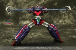 UFO Robot Grendizer DH Gokin Grendizer -Bandai Sales Store 08454c36 9aaa 40cc 97b6 439f122cd1bf