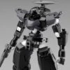 Bandai 30 Minutes Missions BEXM-14T (Cielnova Black) Model Kit -Bandai Sales Store 087cda92 ac61 491a 97b2 ebddd5f63bfe