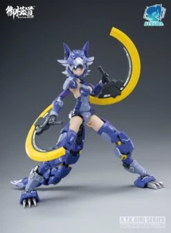 A.T.K. Girl Fenrir 1/12 Scale Model Kit 24 A.T.K. Girl Fenrir 1/12 Scale Model Kit -Bandai Sales Store 08 95b4f2aa c584 4bae a1f5 56a21409ac10