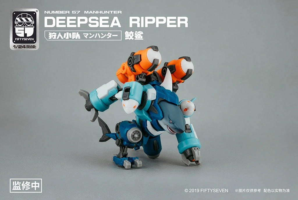 Number 57 Manhunter Deepsea Ripper 1/24 Scale Model Kit 12 Number 57 Manhunter Deepsea Ripper 1/24 Scale Model Kit - Image 10