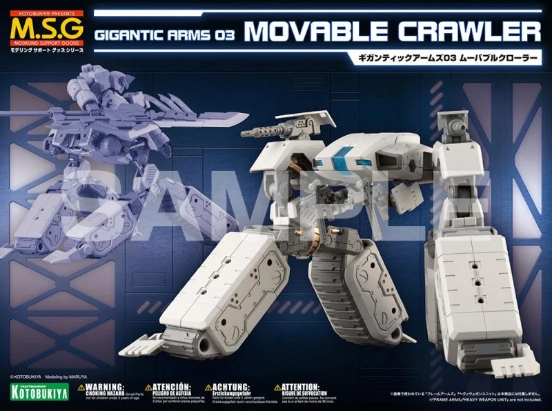 GT003 GIGANTIC ARMS 03 MOVABLE CRAWLER 4 GT003 GIGANTIC ARMS 03 MOVABLE CRAWLER - Image 2