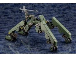 Hexa Gear Hightrager 1/24 Scale Model Kit -Bandai Sales Store 08e968aa b844 441d b447 9d1770a885c0