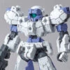 Bandai 30 Minutes Missions #23 EEXM-21 (Rabiot White) -Bandai Sales Store 093aff75 ccc2 4110 950f 922a8eba7328