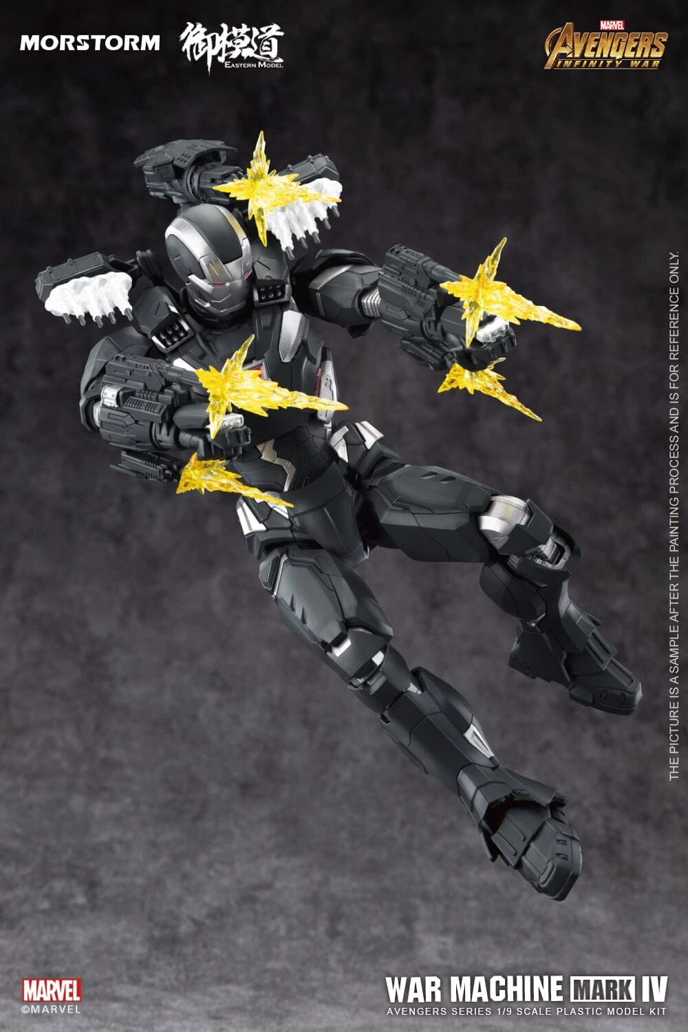 Avengers: Infinity War War Machine Mark IV (Normal Ver.) 1/9 Scale Model Kit 12 Avengers: Infinity War War Machine Mark IV (Normal Ver.) 1/9 Scale Model Kit - Image 10