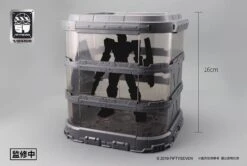 No.57 Armored Puppet 1/24 Hibernation Container -Bandai Sales Store 09 98f2d88a 1b27 4eae a445 b2cc13cf9b3a 1