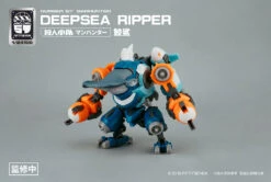 Number 57 Manhunter Deepsea Ripper 1/24 Scale Model Kit 18 Number 57 Manhunter Deepsea Ripper 1/24 Scale Model Kit -Bandai Sales Store 09 a4acb96a 1085 4bc5 9d5b 8082464ea812