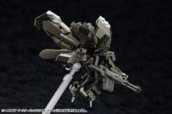Hexa Gear Booster Pack 010 Booster 1/24 Scale Model Kit -Bandai Sales Store 09b8faff 3052 4063 a85e df7a009d931d