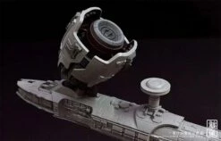 1/3000 Arkhitect Advanced Research Colonizer -Bandai Sales Store 0a372cf2 60b7 4cd7 9220 3a30b4a981de